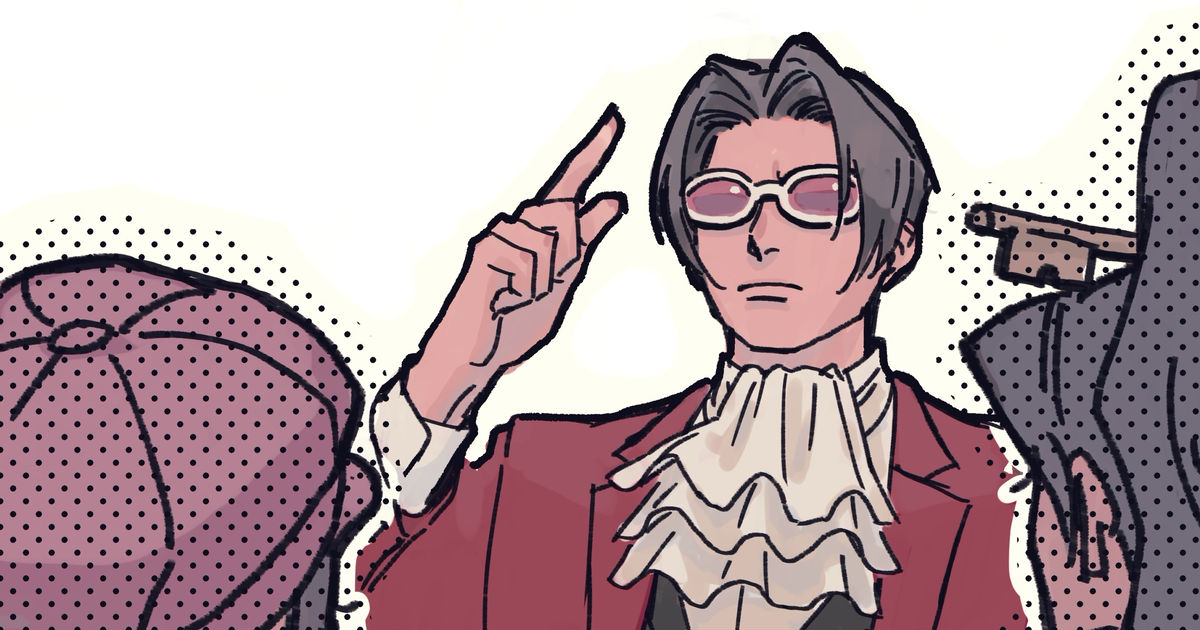 Ace Attorney Investigations: Miles Edgeworth / 逆検プレイ中の