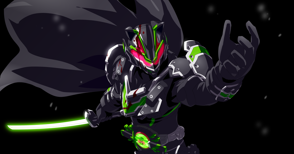 Kamen Rider Tycoon, Kamen Rider Geats, Bujin Sword 