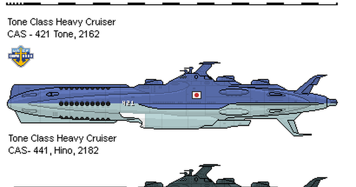 Type 44 Modular Space Warship by BlastWaves on DeviantArt