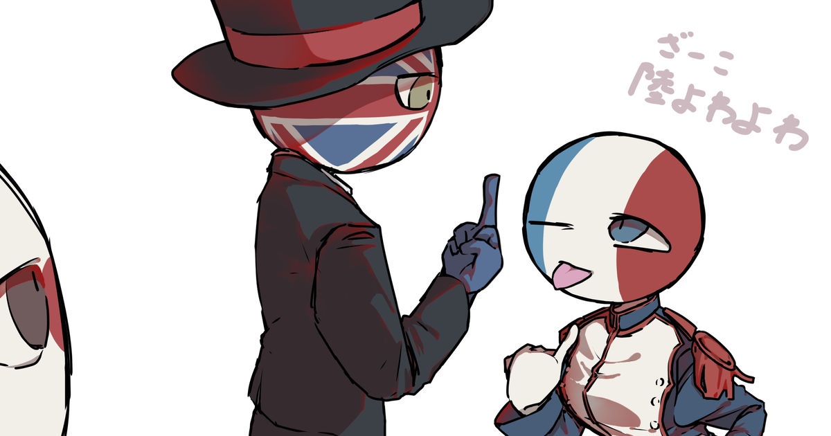 🧦 Idk randoms ITS CROPPED NOO • • #countryhumans #countryhumansart  #countryhumansmexico #countryhumanschile #countryhumansship…