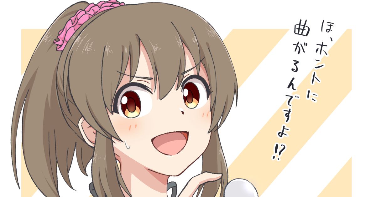 割引購入 アイドルマスターシンデレラガールズ 堀裕子 10周年