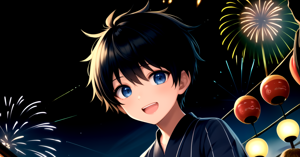 Boy Ai Generated Shota 夏祭 Pixiv 2171