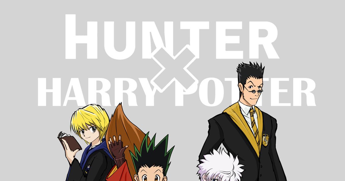 Hunter x Hunter BL, hxh, Leorio/Kurapika / 无题 - pixiv