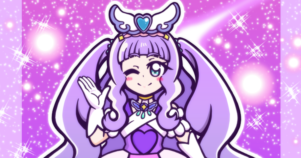 My Blog — Cure Majesty (キュアマジェスティ) - Hirogaru Sky! Precure 