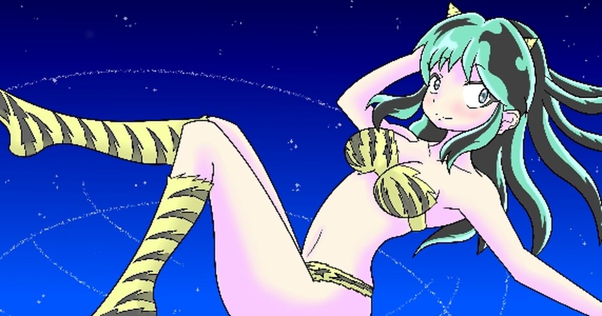 Urusei Yatsura Lum ラム うる星やつら September 10th 2023 Pixiv