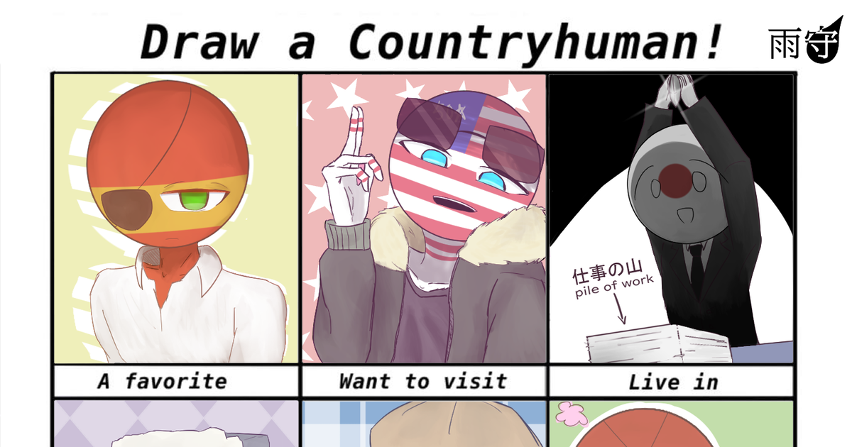 country-humans, Countryhumans / 【CountryHumans5】 / September 10th, 2021 -  pixiv
