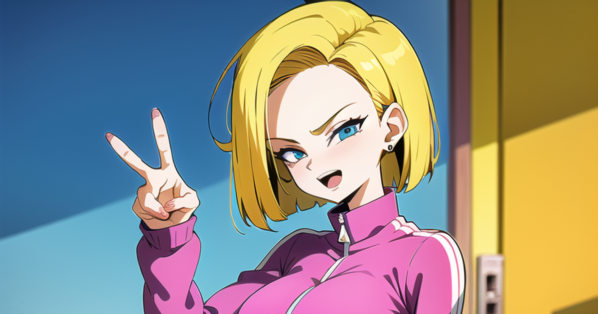 Dragon Ball, Dragon Ball Super, Android 18 / 18号 - pixiv