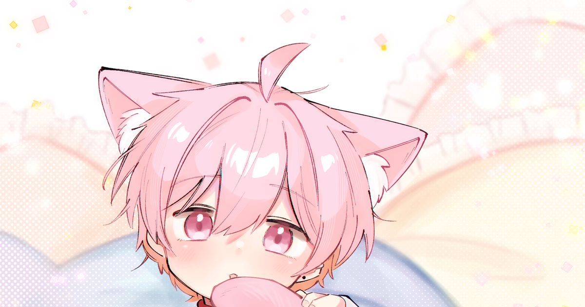 Vtuber 【pixivリクエスト】ピンク髪の猫耳ショタ - 四郎兵衛のイラスト - pixiv