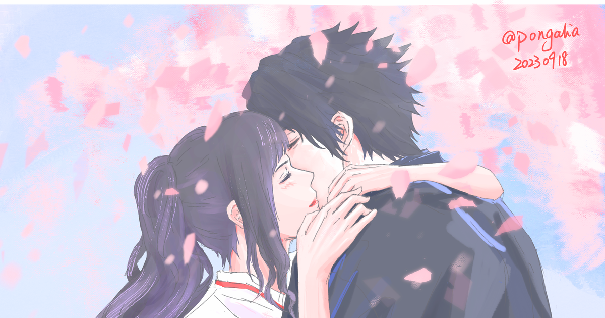 Sasuke e Hinata (SasuHina)