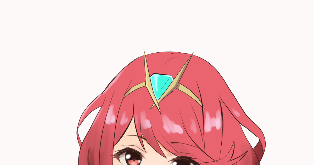 Xenoblade 2 Pyra Xenoblade 2 Breasts ホムラ Pixiv