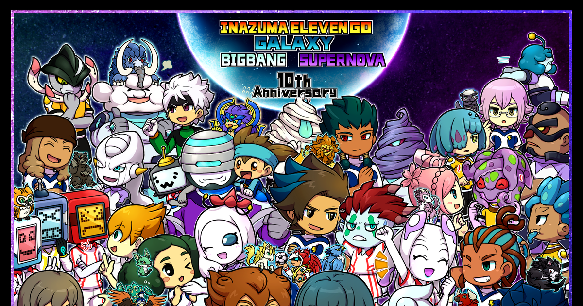 Inazuma Eleven GO Image by 122 moegi\ #1505067 - Zerochan Anime Image Board