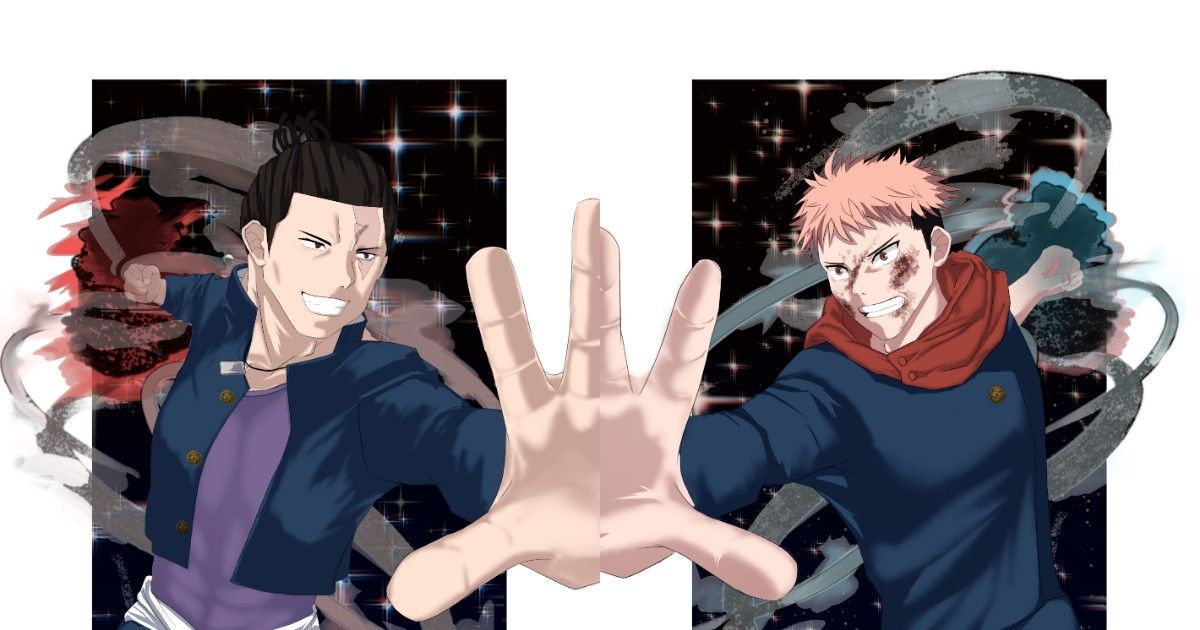 Yuji Itadori & Aoi Todo👊🏻👏🏼 #jujutsukaisen #animefypシ #fypシ