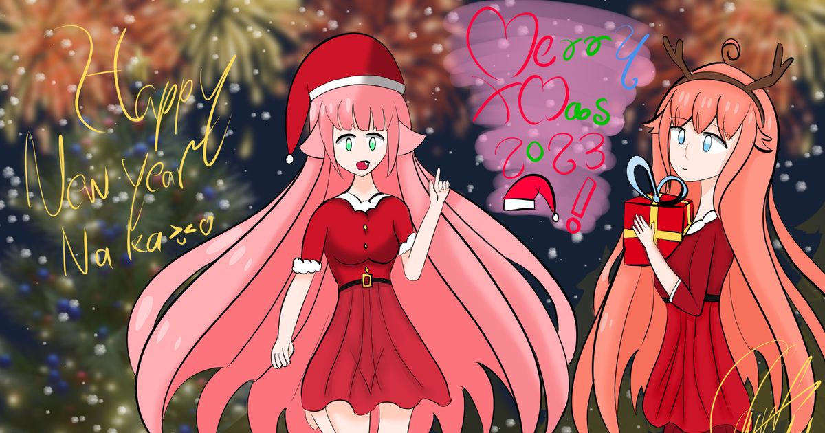 Christmas Christmas 2024! CalinChanのイラスト pixiv