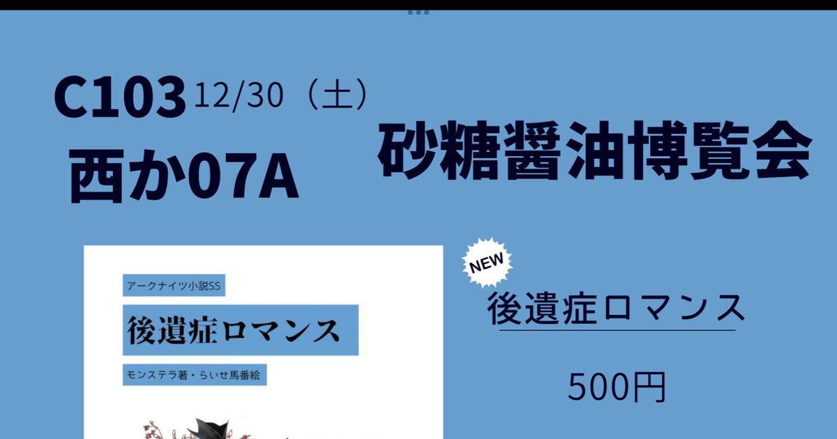 限定価格セール c106233様 リクエスト 3点 まとめ商品 - ovi1.jp