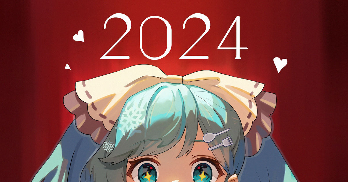 2024, girl, hatsune miku / Happy New Year! pixiv