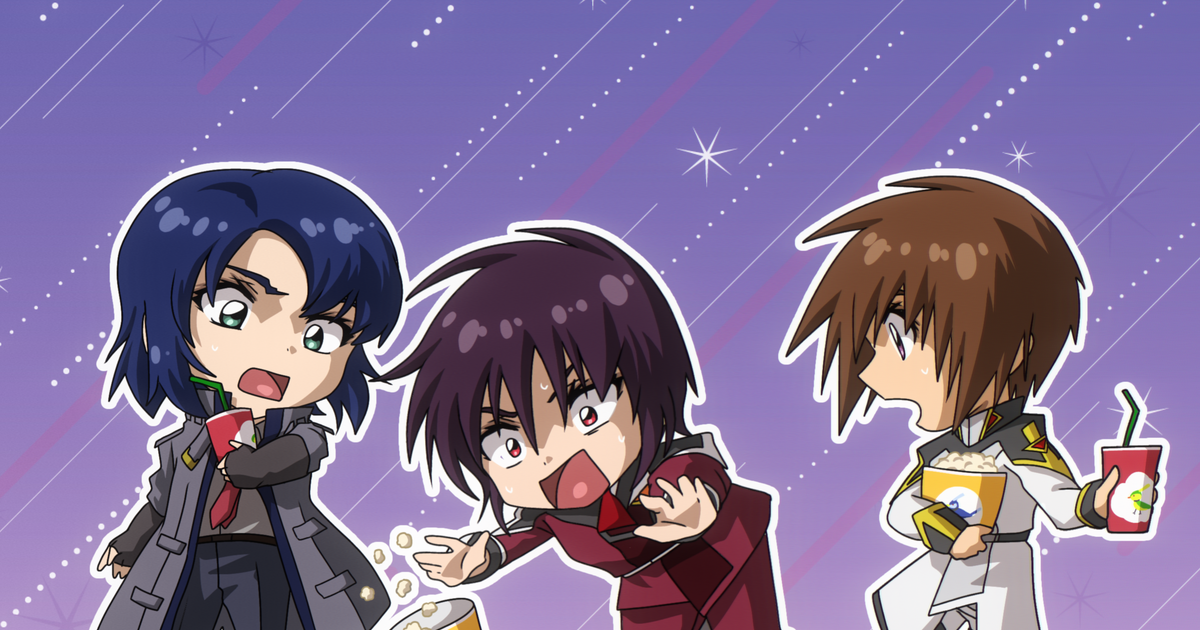 gundam seed, Mobile Suit Gundam Seed, Mobile Suit Gundam Seed