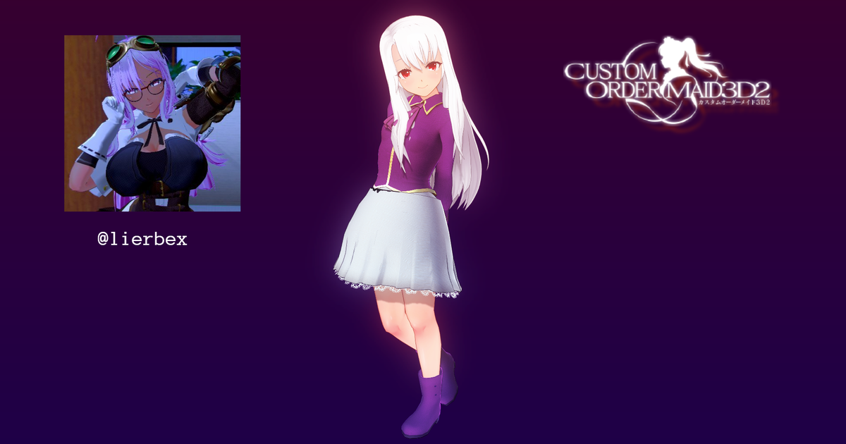 COM3D2 イリヤスフィール ILLYA llyasviel preset - Lierbexのイラスト