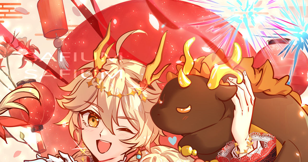 original, Genshin Impact, fanart / Lunar New Year 2024 pixiv