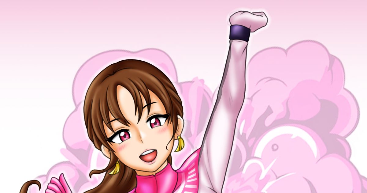 Yuri (Timeranger), Super Sentai
