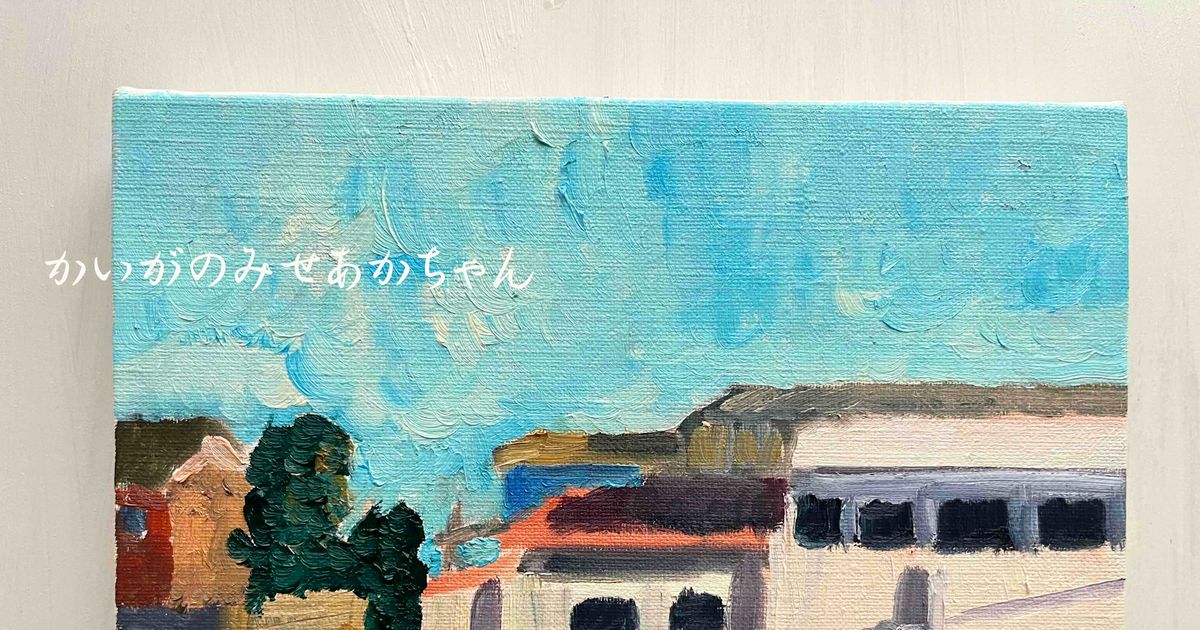 オリジナル 原画「午後の田舎の風景」サムホール・油彩画 - かいがの