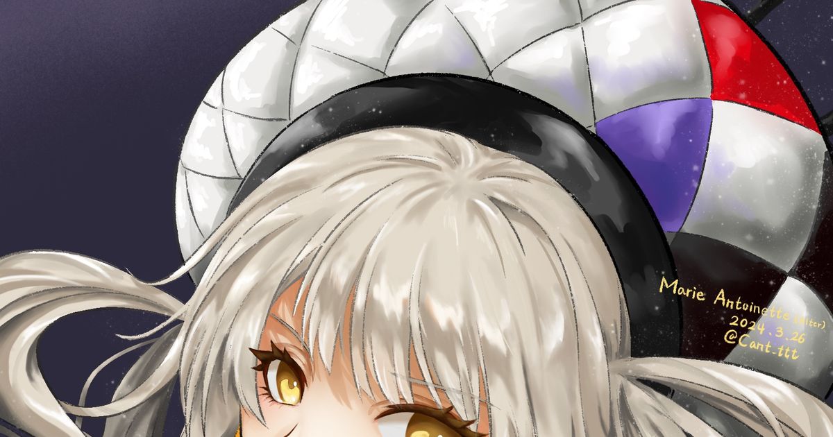 Fate/GrandOrder Marie Antoinette (Alter) - Can'tのイラスト - pixiv