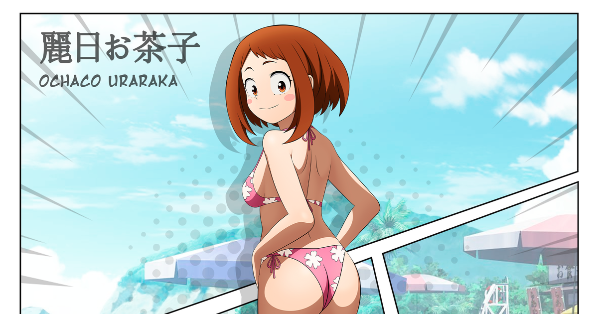 urarakaochako uraraka MyHeroAcademia Ochaco