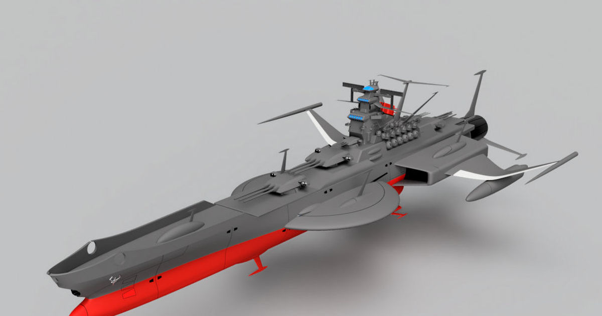 宇宙戦艦ヤマト 戦闘艦 - くまのイラスト - pixiv