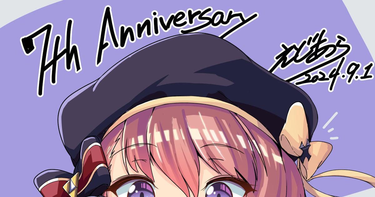 アズールレーン ブレマートン 絵師/ヤッペン ３周年 応援 メモリアルイラスト メロンブックス Wスエード B2 タペストリー 痒かっ