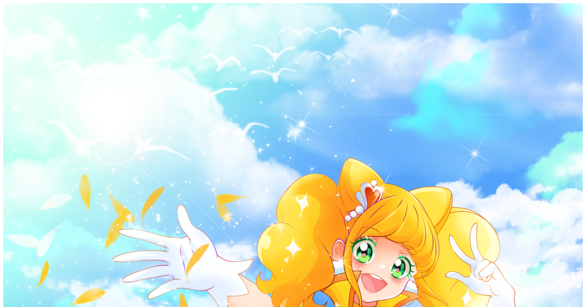 Pretty Cure Wiki - Healin Good Precure Cure Sparkle, HD Png Download - vhv