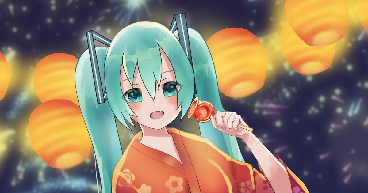 初音ミク 夏祭り初音ミク - Mid0riのイラスト - pixiv