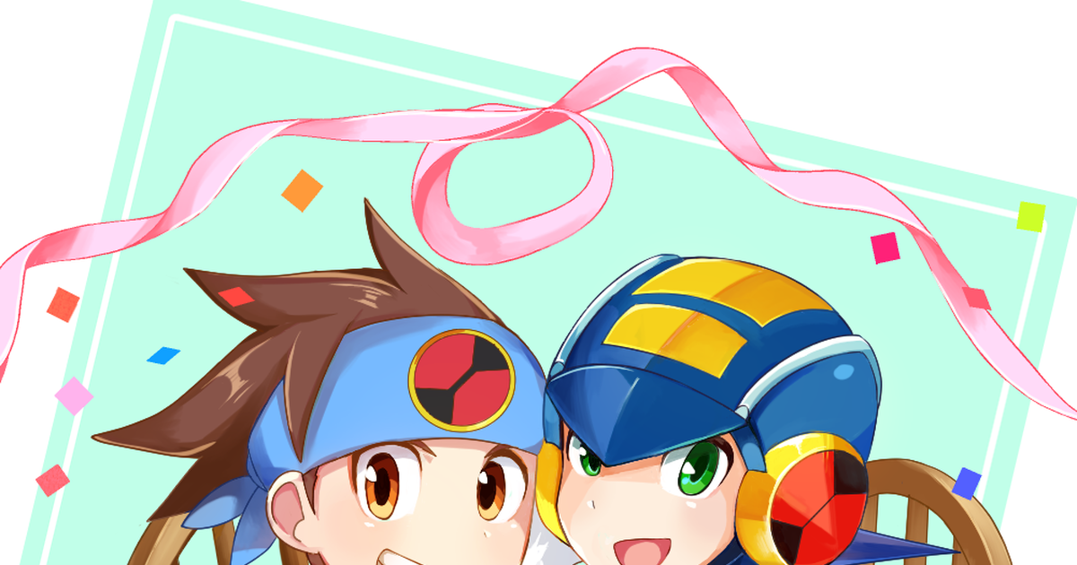 Mega Man Battle Network Lan Hikari Mega Man Battle Network おめでとう！ Pixiv 2949