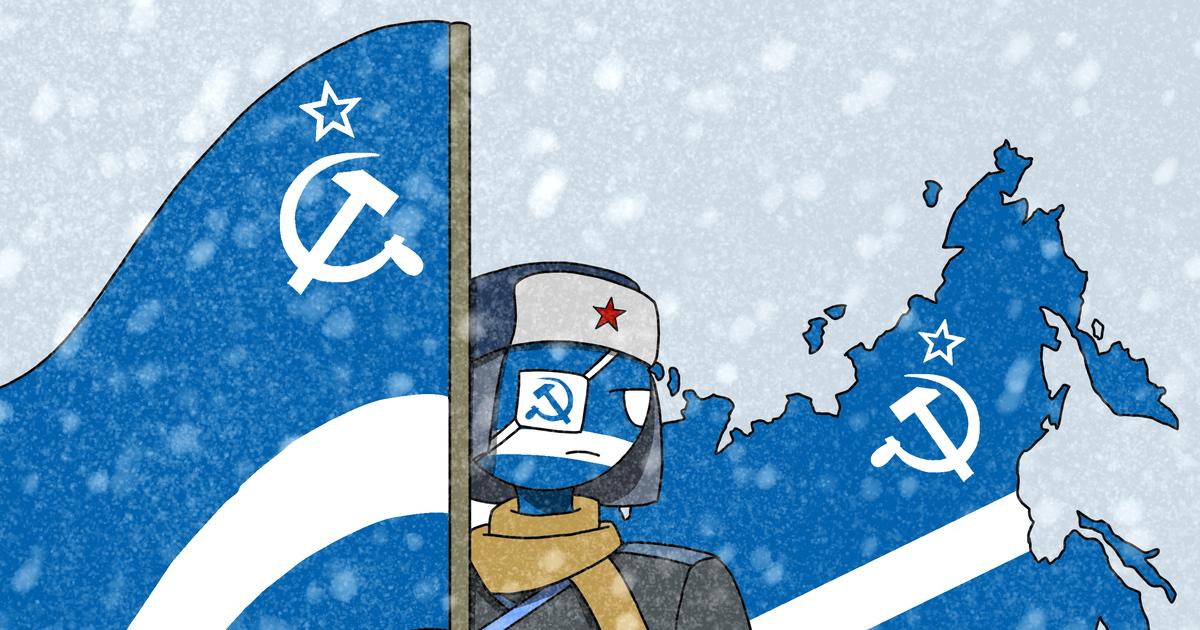 Japanese Soviet Socialist Republic! All Art by Miki0T : r/CountryHumans