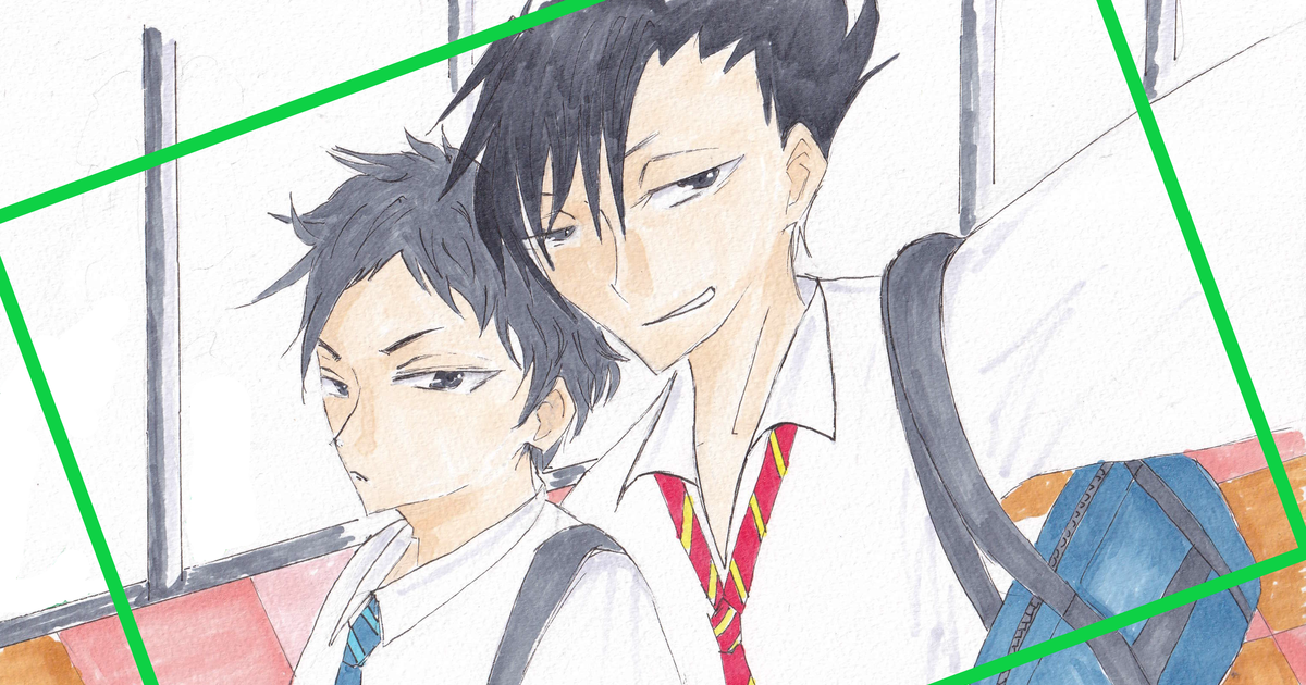 Haikyu Tetsuroh Kuroh Keiji Akaashi 赤葦とやっと自撮りができた黒尾さん Pixiv