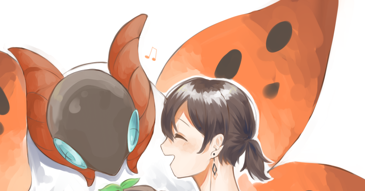 ポケモンと生活 よく育つよ 画描のイラスト Pixiv