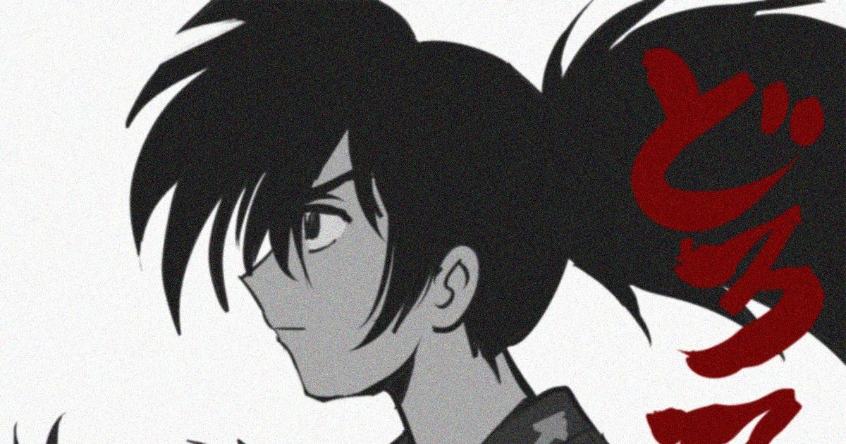 hyakkimaru and dororo (dororo) drawn by guruff0121 and suguru-sss