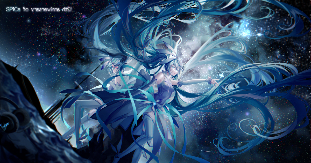 Vocaloid Hatsune Miku Spica 12th Anniversary To Spica Pixiv