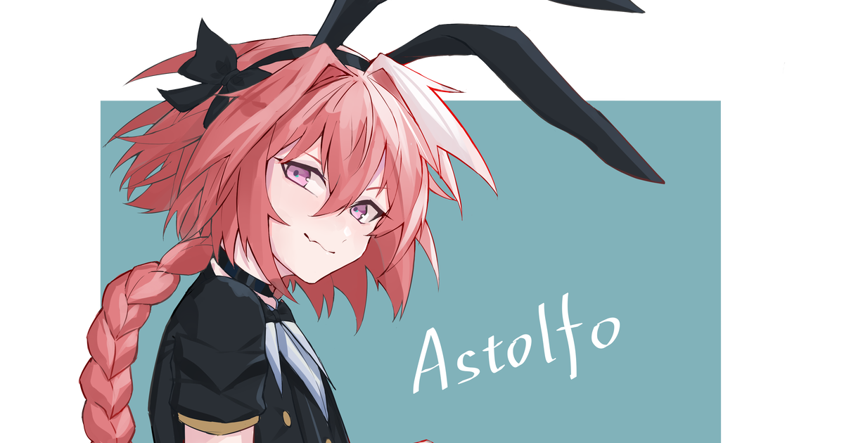 Fategrand Order Astolfo Fate Boy 无题 Pixiv 5587