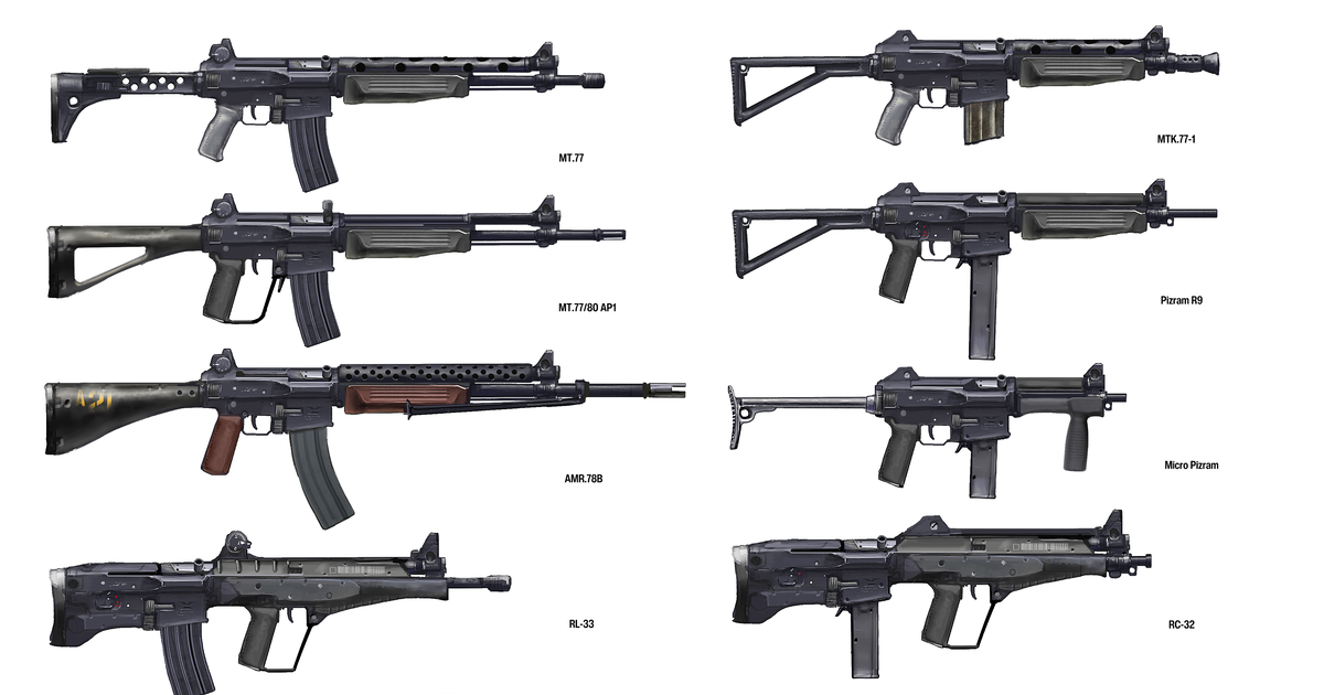 gun, fictional gun, assault rifle / MGSV assault rifle fanart - pixiv
