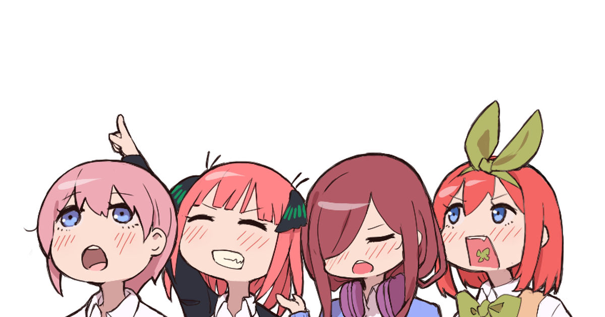 五等分の花嫁 五等分の花嫁 いられいのイラスト Pixiv