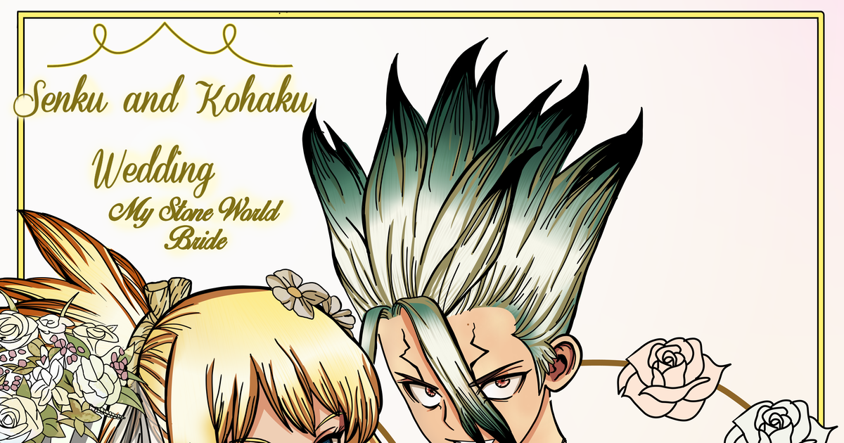 Senku and Kohaku Smooch  Dr. STONE NEW WORLD 