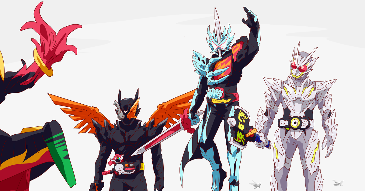 仮面ライダーセイバー セイバー 戦隊 まとめfinal オトカムのイラスト Pixiv