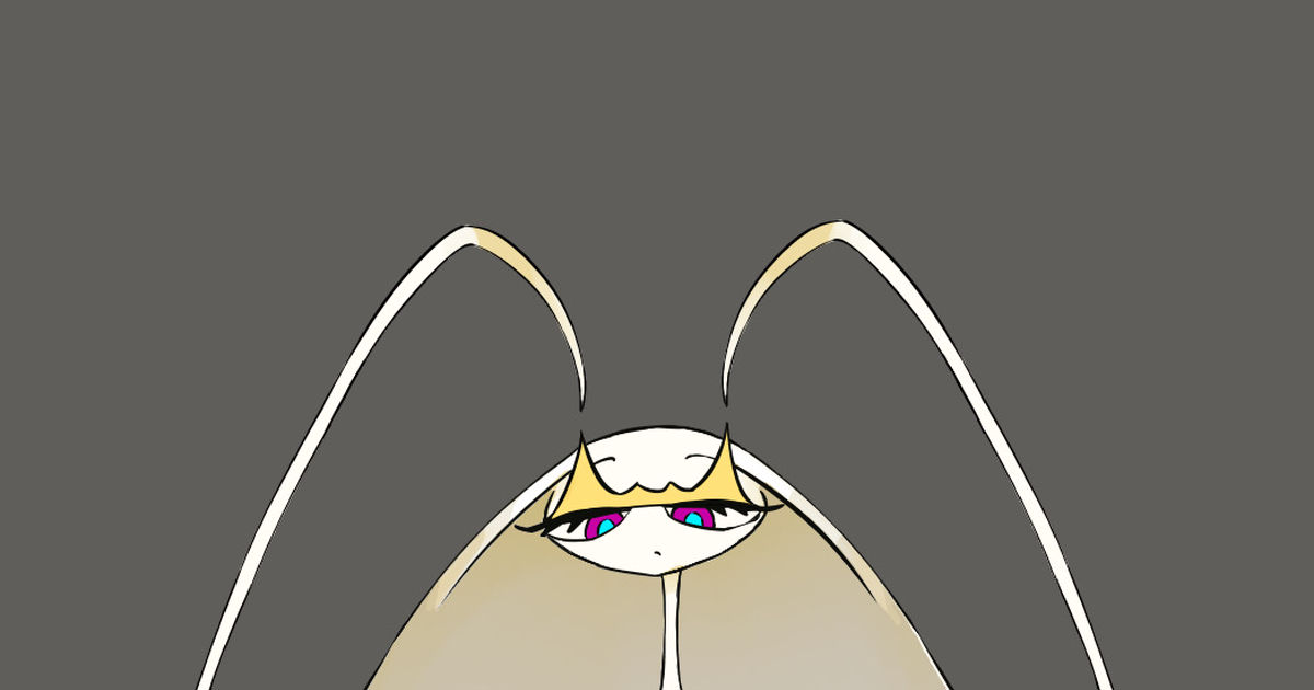 Pheromosa - Pokémon - Image by Pixiv Id 11201971 #3185544