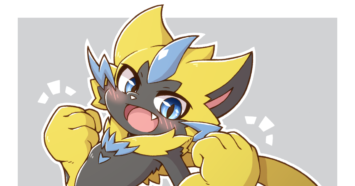 Pokemon Zeraora Incredibly Cute ゼラオラ Pixiv