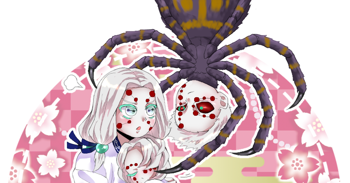 Older Sister Spider Demon 