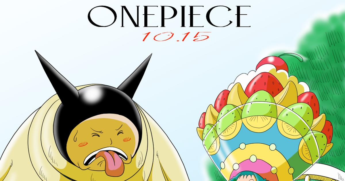 Onepiece 21 10 15シャーロット コンポート 他 Ceoすあまのイラスト Pixiv