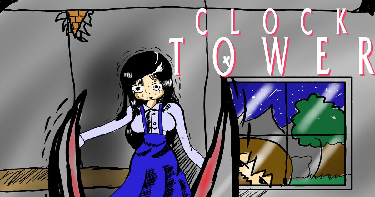 Anime Clock Tower Youtube Tn Doomseedのイラスト Pixiv