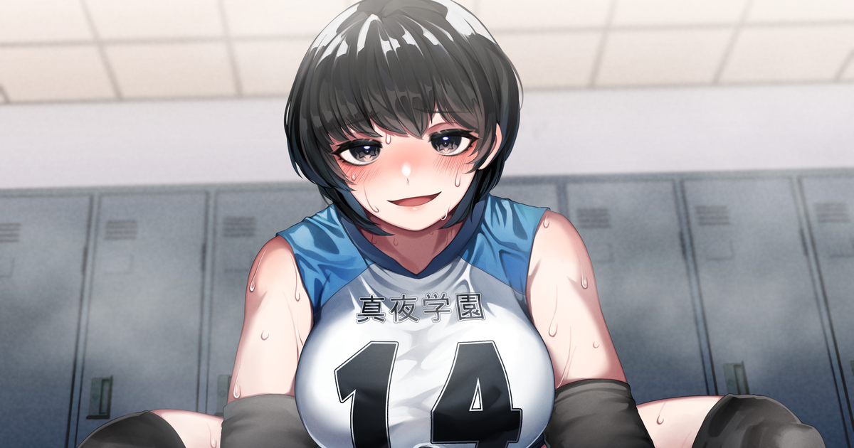 Girl Large Breasts Volleyball Club バレー部 Pixiv