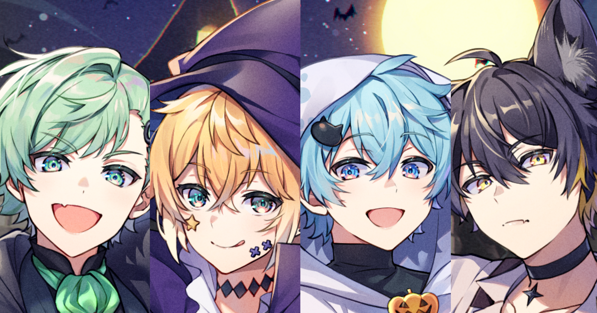 男の子 🎃🎡Happy Halloween🎠🎃 - 心⑩のイラスト - pixiv