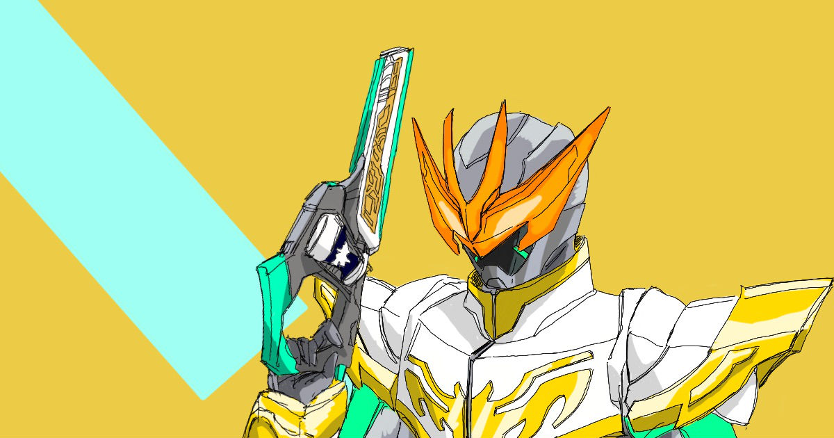 Kamen Rider Revice Kamen Rider Live Kamen Rider Evil Live Pixiv 0064