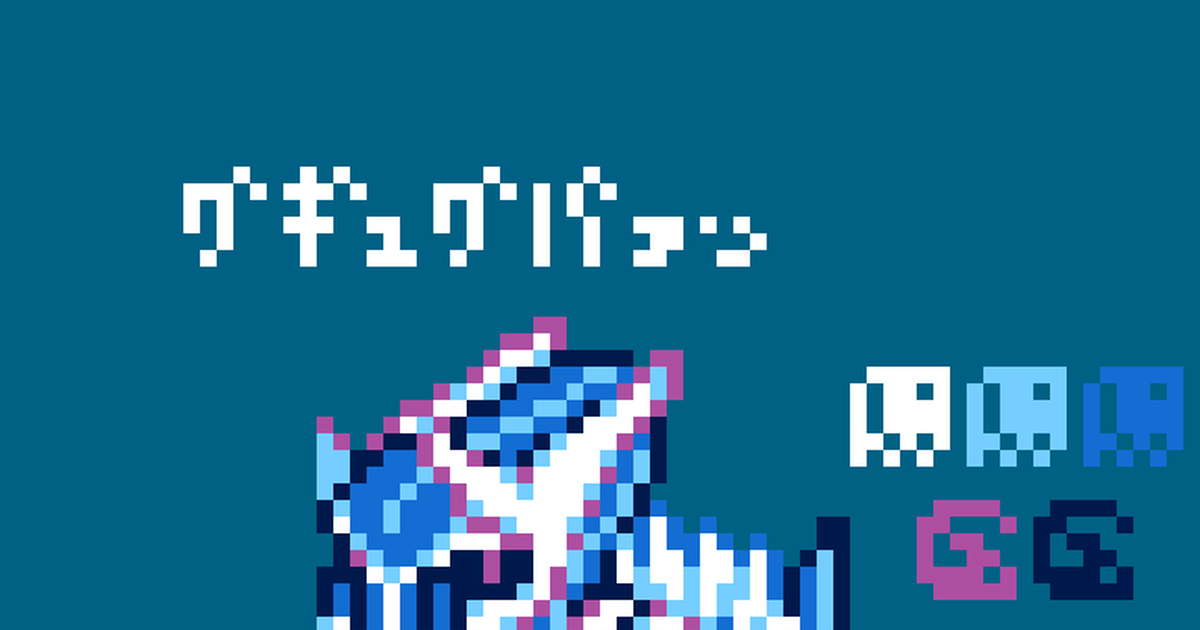 Pixelart ドット絵 ディアルガ32 32 ポケモン もぺのイラスト Pixiv